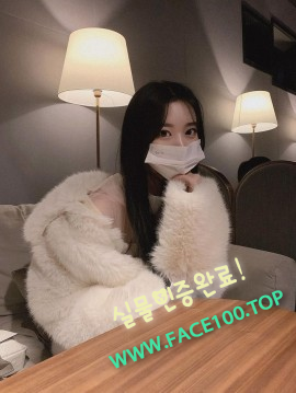 고양애인대행 전단영 고양애인대행 전단영