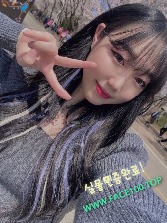 가평출장대행언니 이연미 가평출장대행언니 이연미