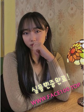 페이만남 이연미 페이만남 이연미