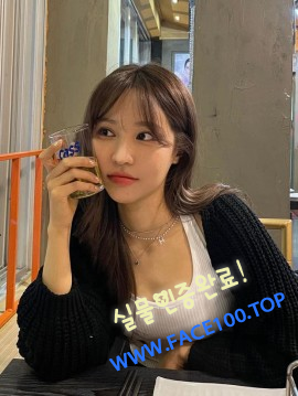 세종 콜걸언니 김가영 세종 콜걸언니 김가영