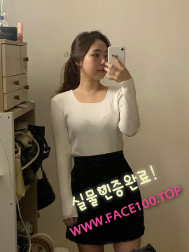 파주스피드출장 현아