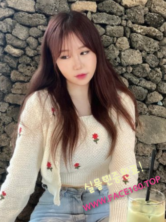 충주조건만남 정예린 충주조건만남 정예린