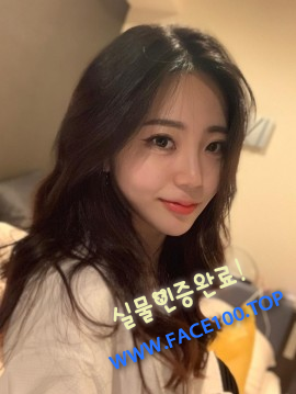 출장아가씨 주경 출장아가씨 주경