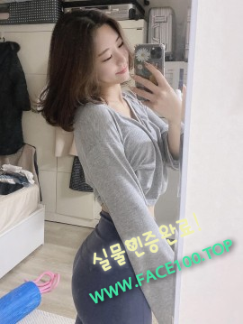 서산핫바디 한아린 서산핫바디 한아린