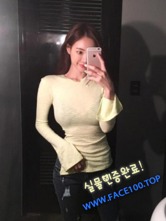 서귀포엉짱 아연