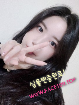 구리오피스텔 최승연 구리오피스텔 최승연