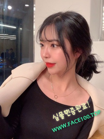 문경 오피여대생 강현화 문경 오피여대생 강현화