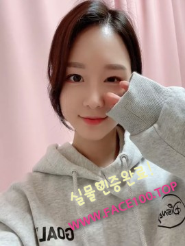 문경출장아가씨 김세영 문경출장아가씨 김세영