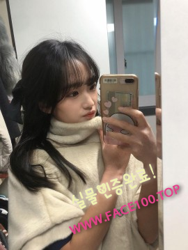 시흥콜걸아가씨 정수영 시흥콜걸아가씨 정수영