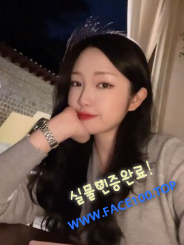속초언니 이민애 속초언니 이민애
