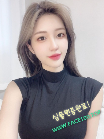 안양출장대행언니 현주 안양출장대행언니 현주