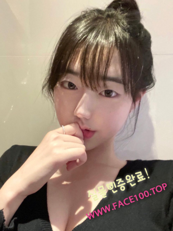콜걸 지설연 콜걸 지설연