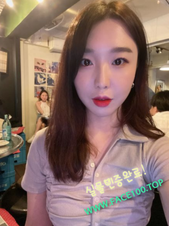 광명 출장언니 하람 광명 출장언니 하람
