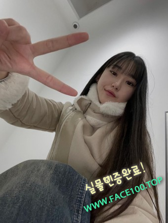 김제콜걸언니 이정미 김제콜걸언니 이정미