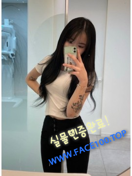 정읍 오피녀 다온 정읍 오피녀 다온