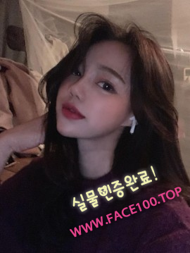 울산초이스 김민지 울산초이스 김민지
