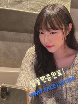 가평출장샵 이연미 가평출장샵 이연미