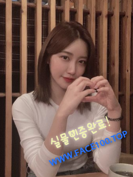 영주출장대행언니 최한슬 영주출장대행언니 최한슬