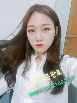 콜걸아가씨 김민정 콜걸아가씨 김민정