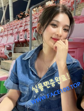 출장아가씨 김소은 출장아가씨 김소은