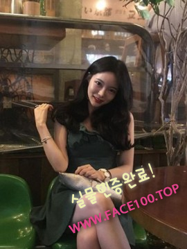 용인글래머 송은영 용인글래머 송은영