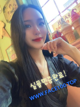페이만남언니 백미향 페이만남언니 백미향