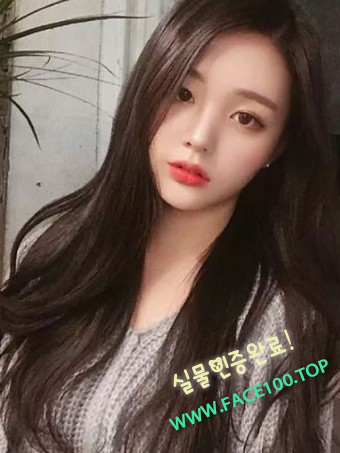 경산 페이만남파트너 채윤 경산 페이만남파트너 채윤