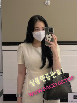 제천 글래머 이민원 제천 글래머 이민원