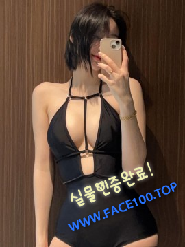 대전 페이만남언니 윤미영 대전 페이만남언니 윤미영