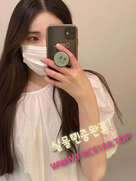 양주콜걸언니 윤지혜 양주콜걸언니 윤지혜