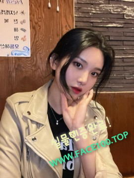 순천출장대행아가씨 김소은 순천출장대행아가씨 김소은