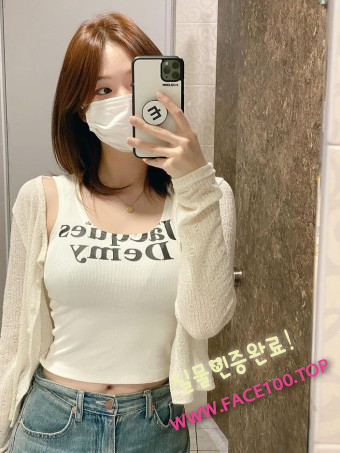 제천 초스피드출장 강수아 제천 초스피드출장 강수아