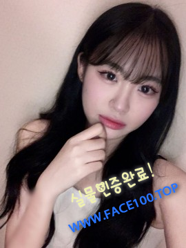 과천콜걸언니 김예지 과천콜걸언니 김예지