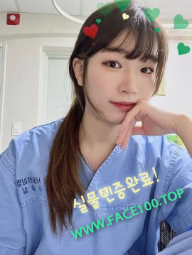 페이만남언니 최성연 페이만남언니 최성연
