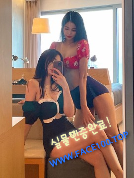 가평출장샵 이세안 가평출장샵 이세안