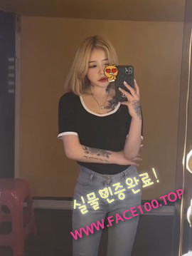 출장대행아가씨 강연희 출장대행아가씨 강연희