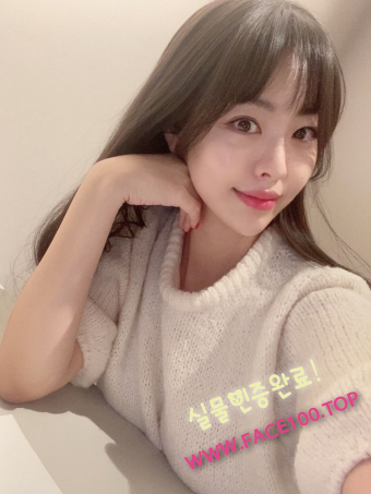 연천콜걸언니 나서영 연천콜걸언니 나서영