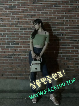 과천콜걸언니 김설아 과천콜걸언니 김설아