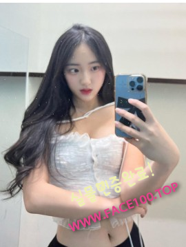 동해언니 주하연 동해언니 주하연