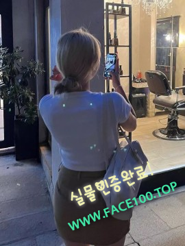 동해콜걸언니 김은경