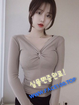 제천오피여대생 강수아 제천오피여대생 강수아