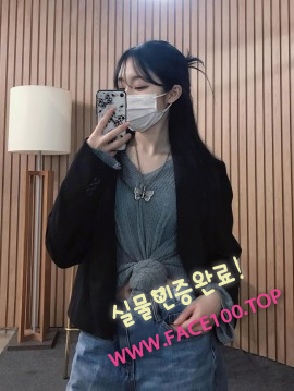 제천출장대행아가씨 은서 제천출장대행아가씨 은서