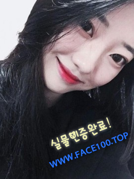 서귀포출장대행아가씨 연하 서귀포출장대행아가씨 연하