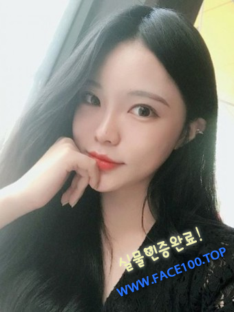 용인 출장안마 송은영 용인 출장안마 송은영