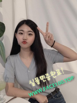 밀양 오피만남 이정화 밀양 오피만남 이정화