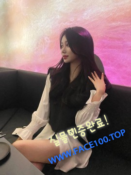 파주콜걸언니 김소민 파주콜걸언니 김소민