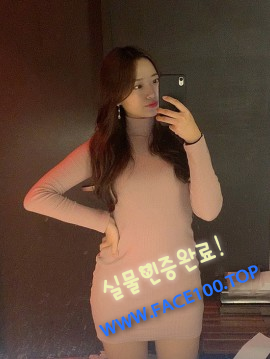 페이만남파트너 이정연 페이만남파트너 이정연