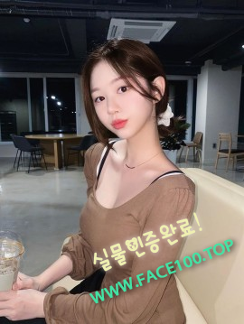 제천 언니 강수아 제천 언니 강수아