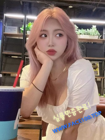동해출장녀 김은경