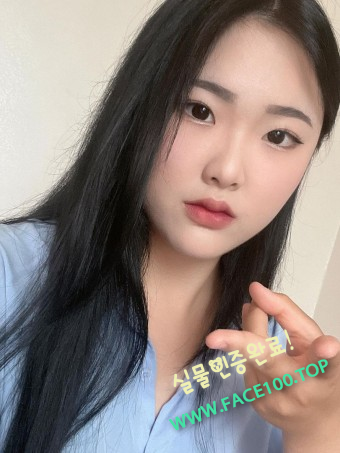남원 아가씨 오미정 남원 아가씨 오미정